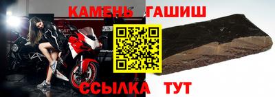 круглые Гусь-Хрустальный
