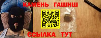 прущие грибы Нягань