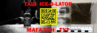 дживик Обнинск