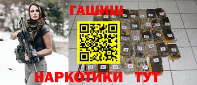 мефедрон VHQ Абакан