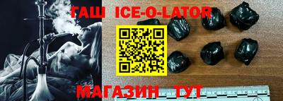 круглые Гусь-Хрустальный