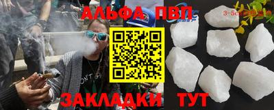 jwh Гусев