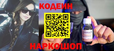 круглые Гусь-Хрустальный
