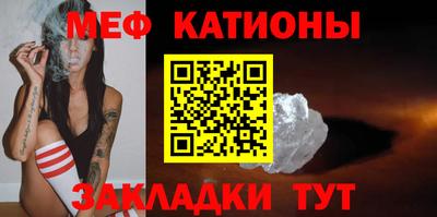 apvp Ипатово