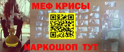 дурь Азнакаево