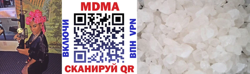 где найти наркотики  shop клад  MDMA кристаллы  Донской 