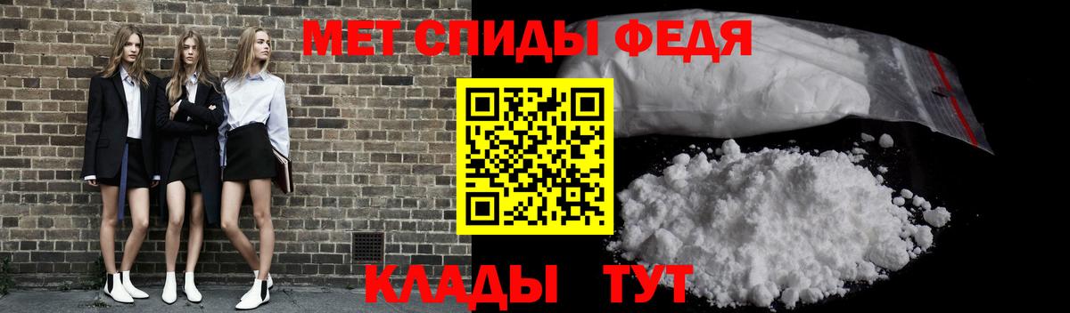 Первитин витя  Донской  Первитин витя 